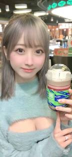秘境探险